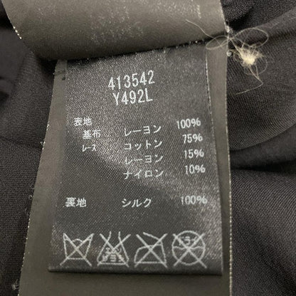 Saint Laurent Paris Skirt Size F36 Women - 413542 Black Lace/floral Pattern