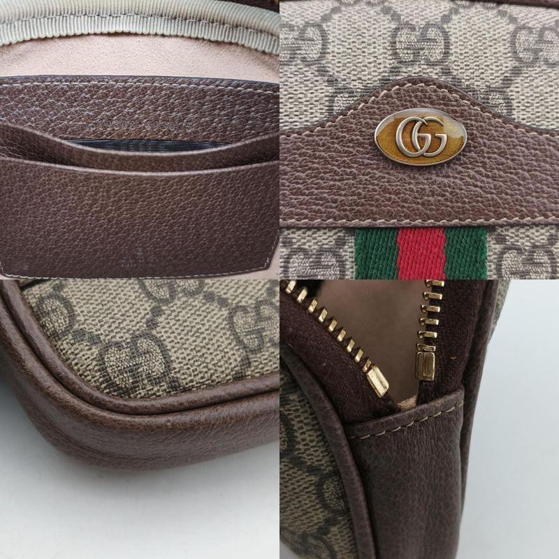 Gucci Ophidia Brown And Multicolor PVC Coated Canvas And Leather 519308