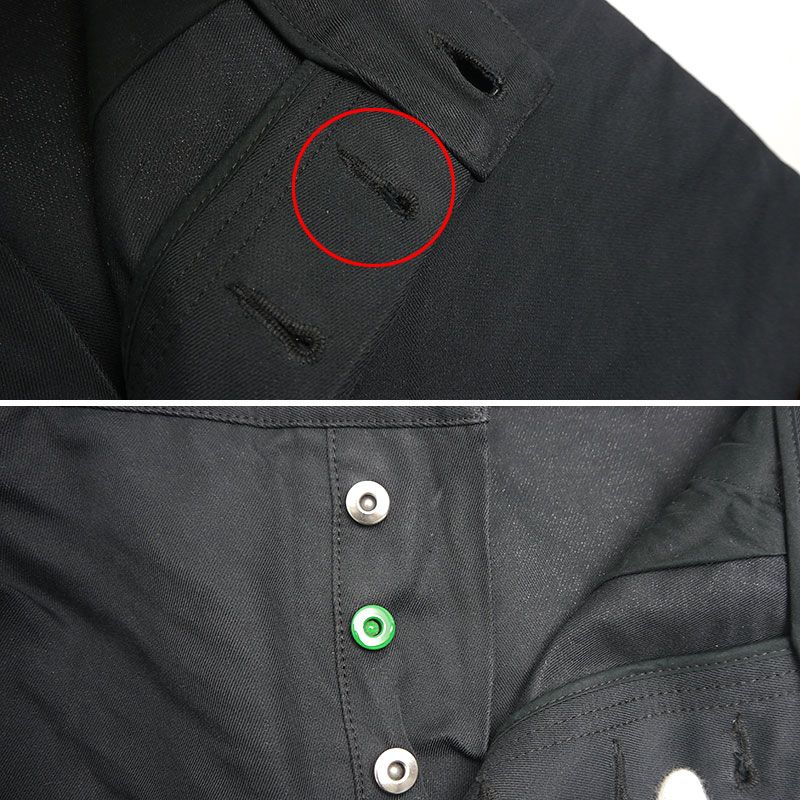 Bottega Veneta Painter Pants Size 44 Wide Pants Black