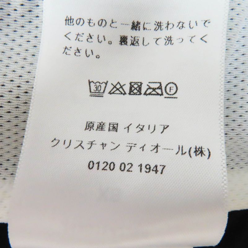 Christian DIOR 243g15a2260 DIOR VIBE Sleeveless Technical Jersey Zip Hoodie