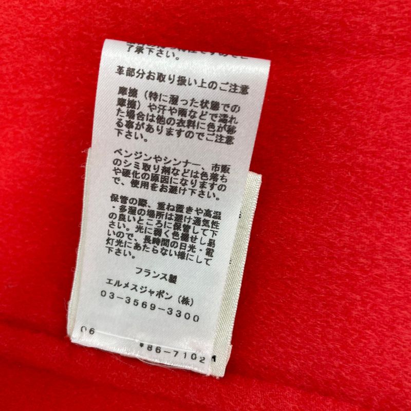 Hermes Current Outerwear Coat Orange X Red Cashmere Women's Size 34