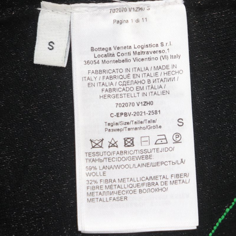  Bottega Veneta 2021 702070 Cross Stitch V-neck Knit Sweater