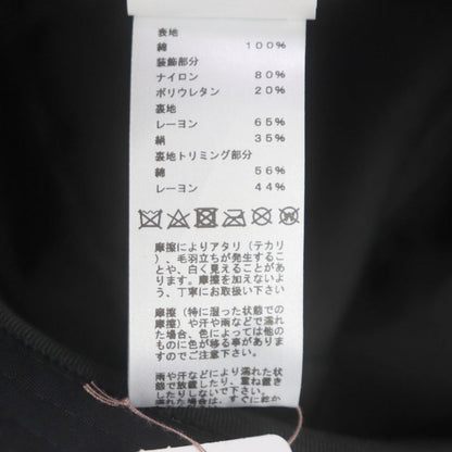 Hermes Fred Quarterbash Cotton Current Production Hat Black 58 Made In Italy