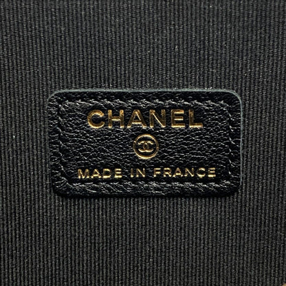 Chanel Cocomark Matelasse Pouch Black Caviar Skin Charm Clutch Bag