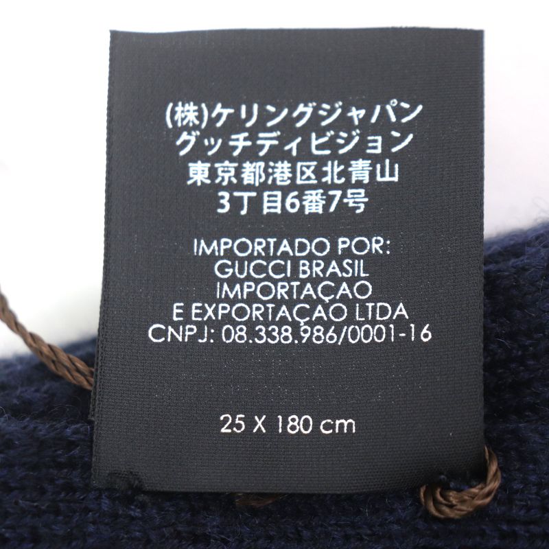 Gucci 550601 Interlocking G Embroidered 100% Wool Knit Scarf Navy Made