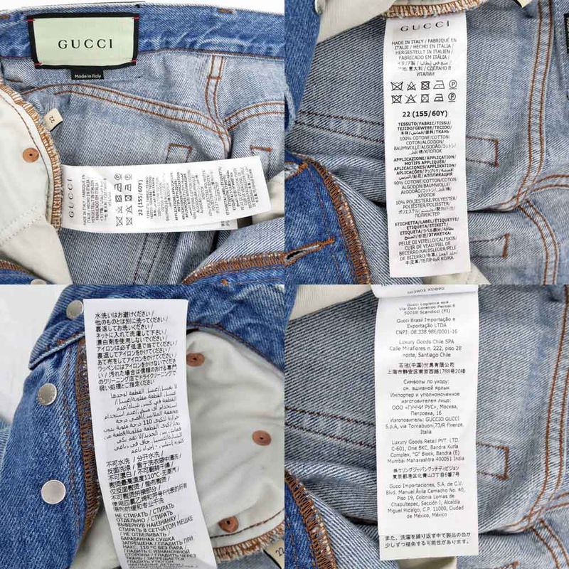 Gucci Denim Pants Pomme Apple 22 Size Blue 502802 Pants Ladies Women's