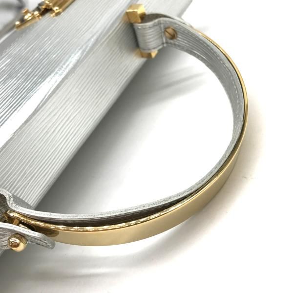 Louis Vuitton Epi Galaxia Vanity Hand Bag Metallic Silver