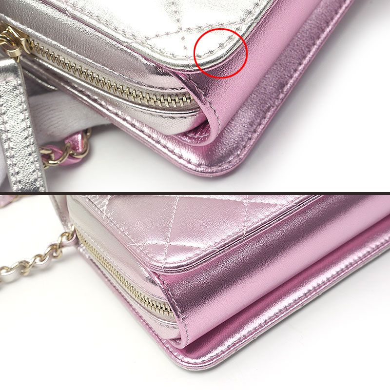 Chanel Matelasse Chain Shoulder Bag In Lambskin Pink Gradient