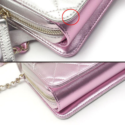 Chanel Matelasse Chain Shoulder Bag In Lambskin Pink Gradient