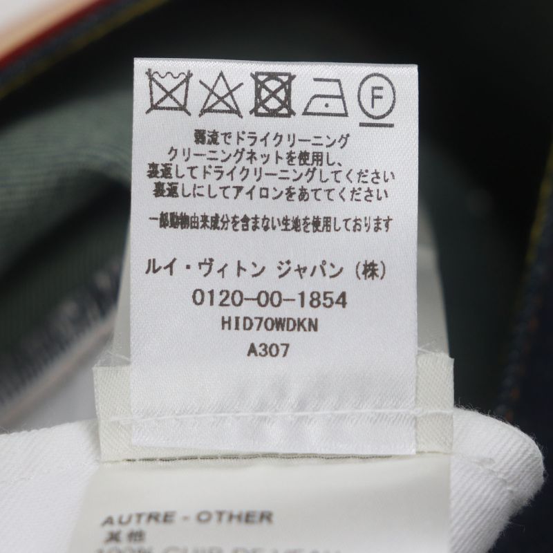  Louis Vuitton 23AW 100% Cotton Leather Straight Denim Pants With Patch And