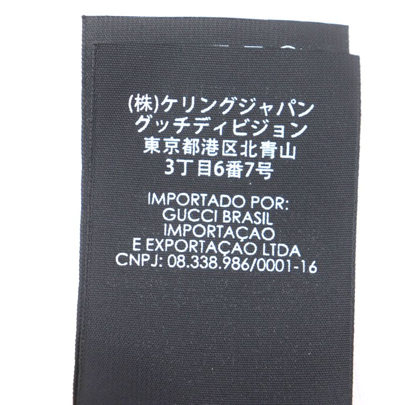 Gucci 200035 Webline Sherry Line Polyester Cotton GG Canvas Leather Use Cap