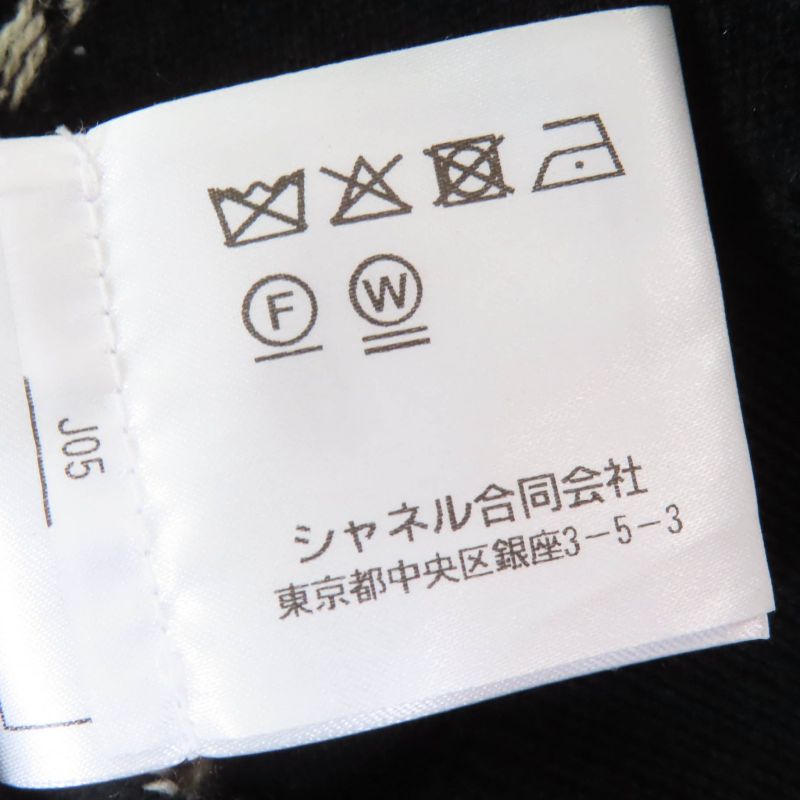 CHANEL 24SS P76928k11094 Cashmere Clover Coco Mark Knit Vest Top Black 36 Made