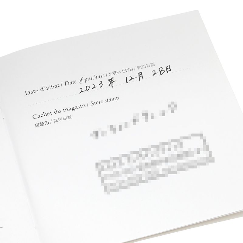 Hermes Ring Chaine D'ancre Anchene GM Silver 925 Silver #46 (Jp6) Accessories