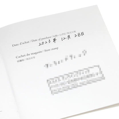 Hermes Ring Chaine D'ancre Anchene GM Silver 925 Silver #46 (Jp6) Accessories