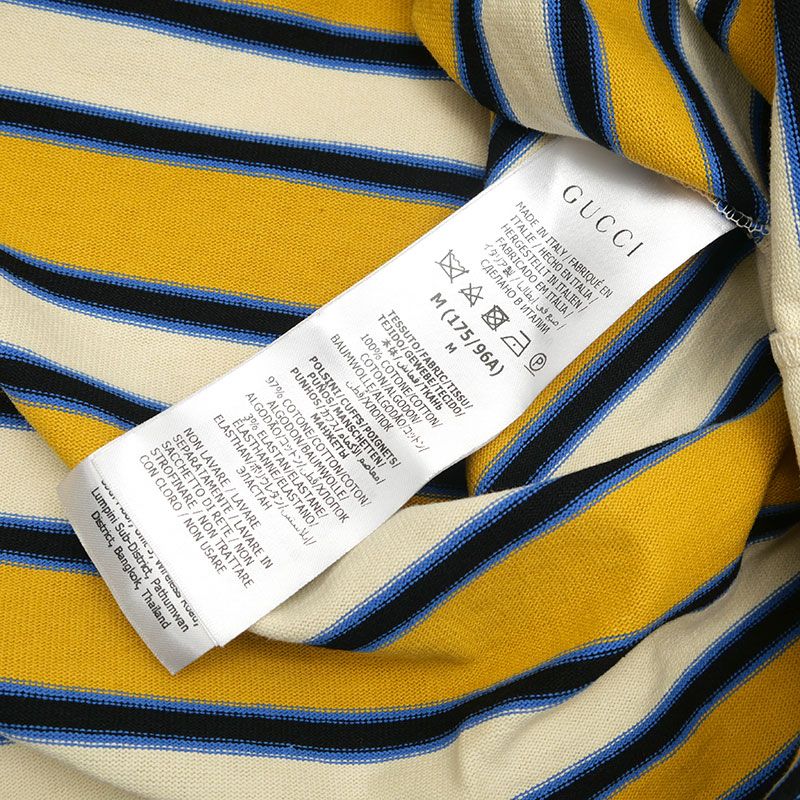 Gucci Long Sleeve Polo Shirt 758531 Size M Striped Yellow