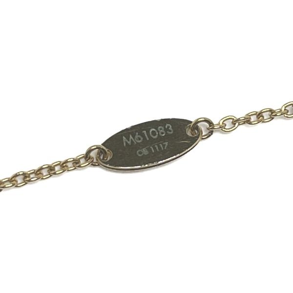 Louis Vuitton M61083 Necklace - Escential V Necklace