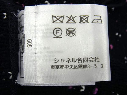 Chanel 21P P70494 Coco Mark Tweed Setup Cardigan Skirt 38 Clothing