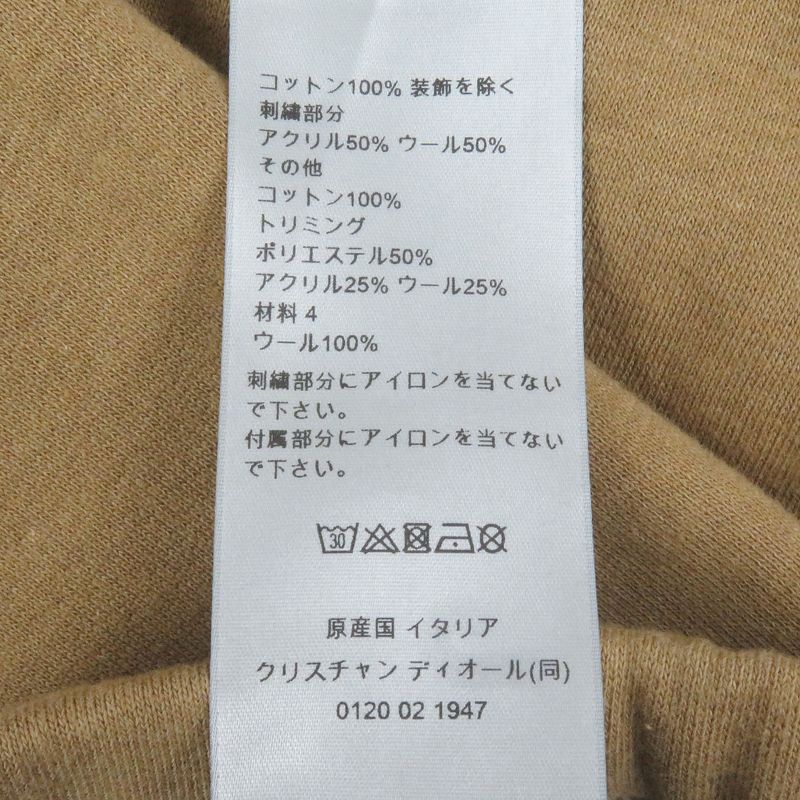 DIOR Denim Tears DIOR Homme Denim Tears 393j132a0815 Logo Patch Embroidery