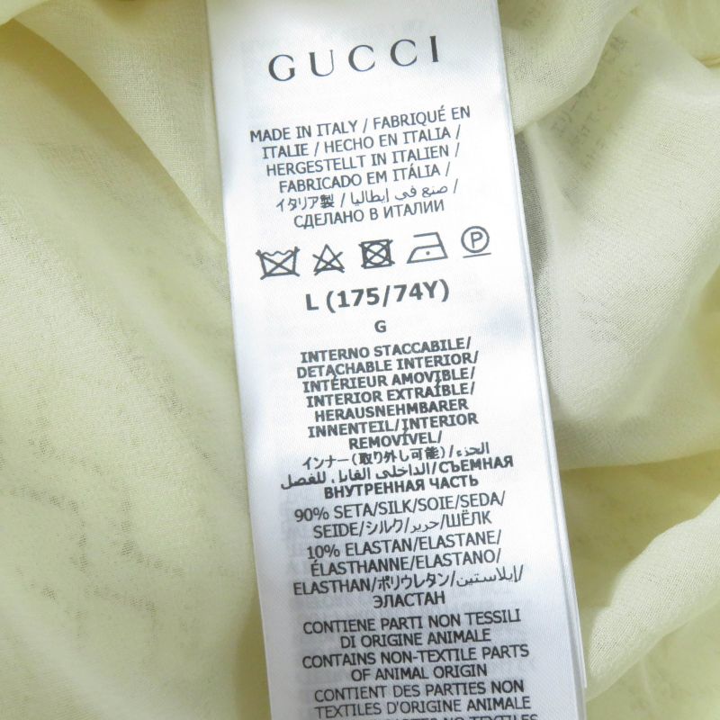 Gucci×adidas 702874 Three Line Cotton Knit Pleated Skirt Ivory L Made In Italy