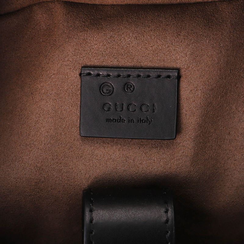 Gucci Backpack Sac Guccissima Black