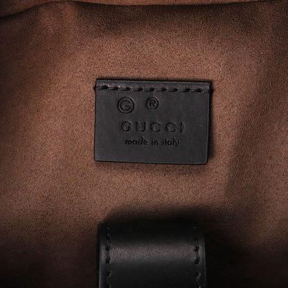 Gucci Backpack Sac Guccissima Black