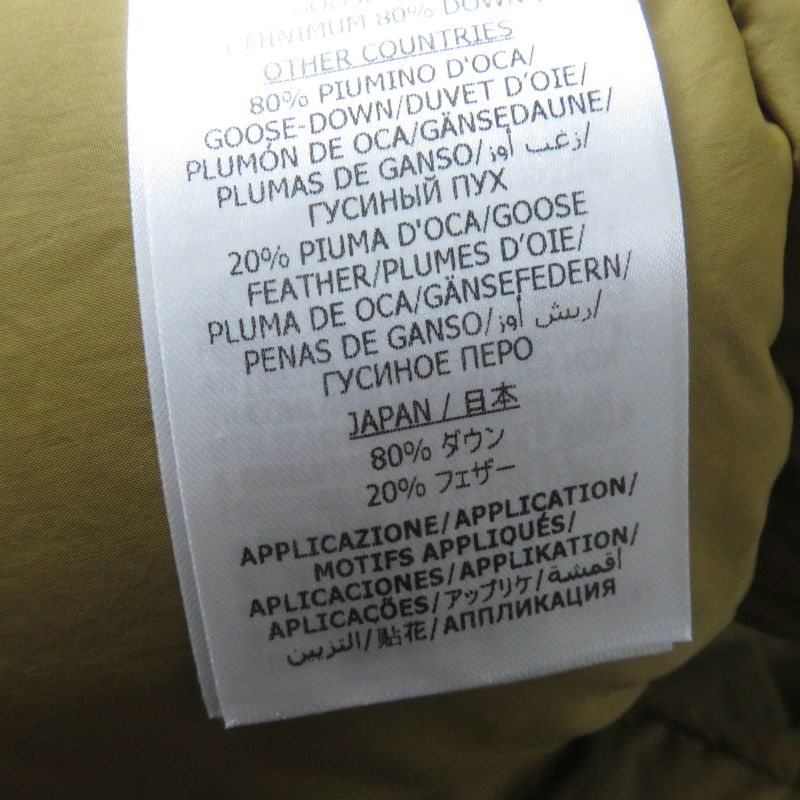 Gucci×the North FACE Gucci×the North Face 21-22aw 663921 Volume Forest Print