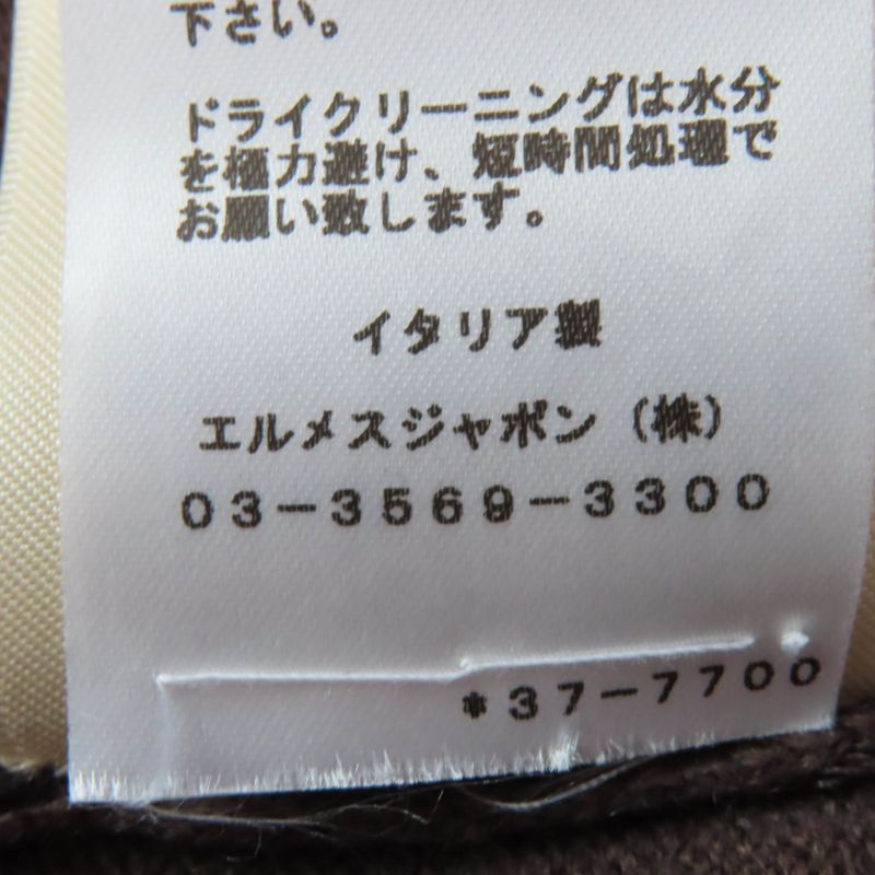 Hermes 23AW 3h2502dd Brides De GALA Brides De Gala Ceremonial Maitre D' 100%