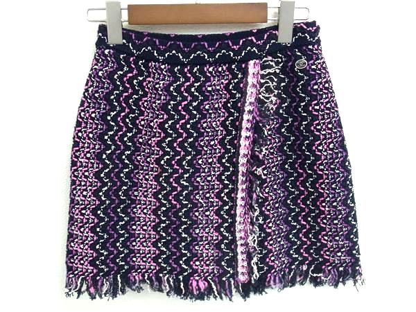 Chanel 21P P70494 Coco Mark Tweed Setup Cardigan Skirt 38 Clothing