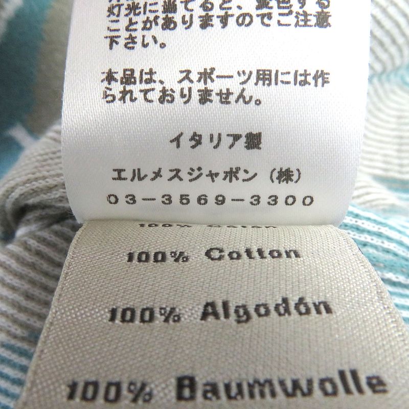 Hermes 2022 100% Cotton Pazzle Floral All Over Pattern Cut And Sewn Short