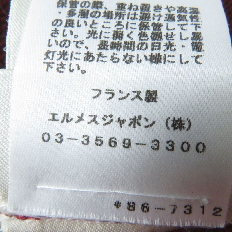 Hermes Charm Leather Knee-length Short-sleeved Cotton Dress Purple 34