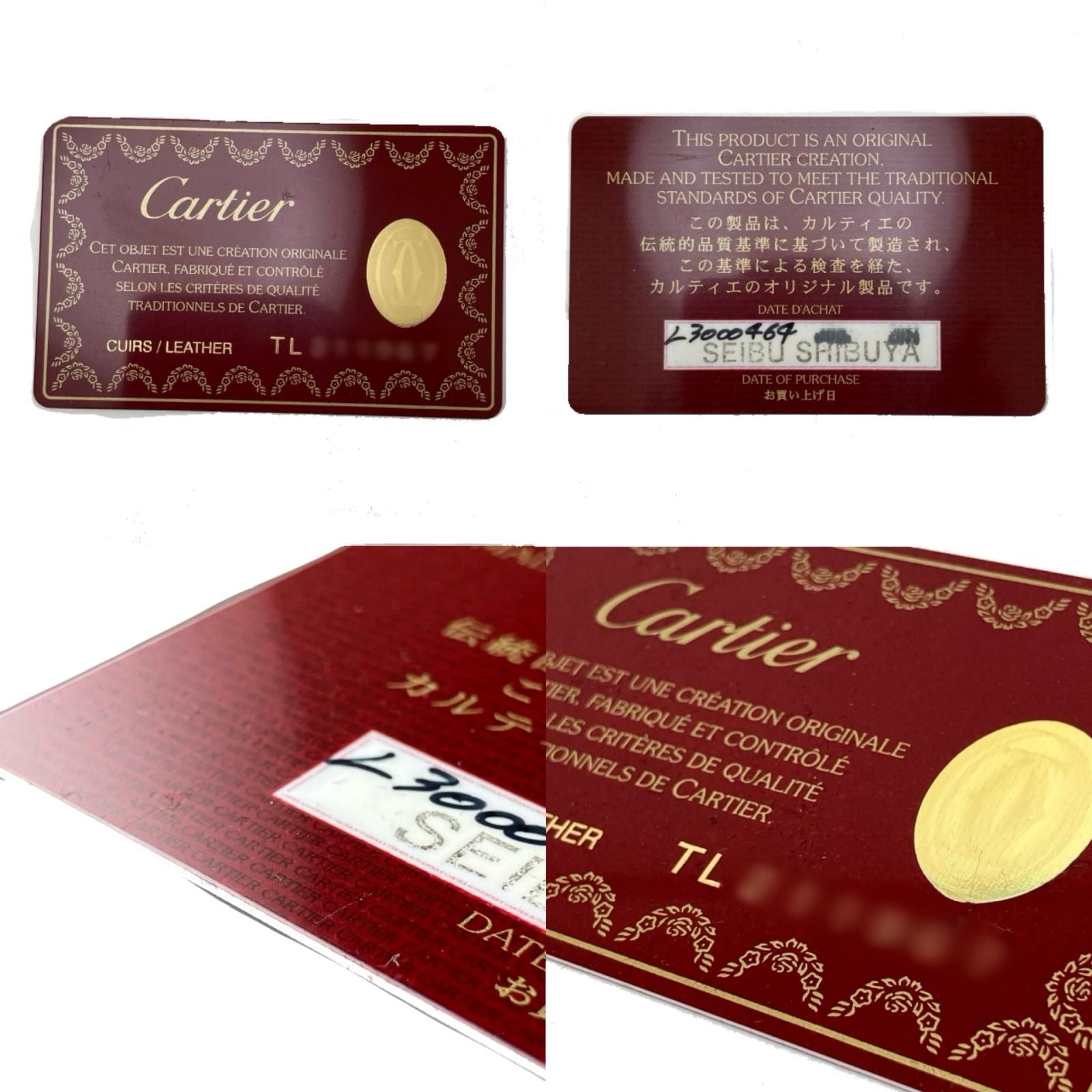 Cartier Mustline Leather Coin Case Bordeaux