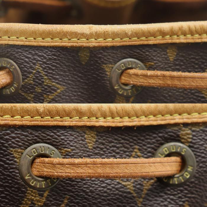 Louis Vuitton Montsourismm Backpack Daypack Monogram Brown M51136 Sp1917 Ladies