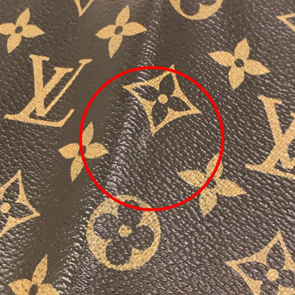 Louis Vuitton Bifold Wallet Monogram Portefeuille Brother Teinitials