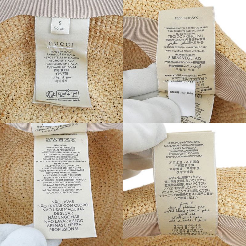 Gucci Straw Hat Straw Hat S Size 56cm (22.05in) Beige Multicolor