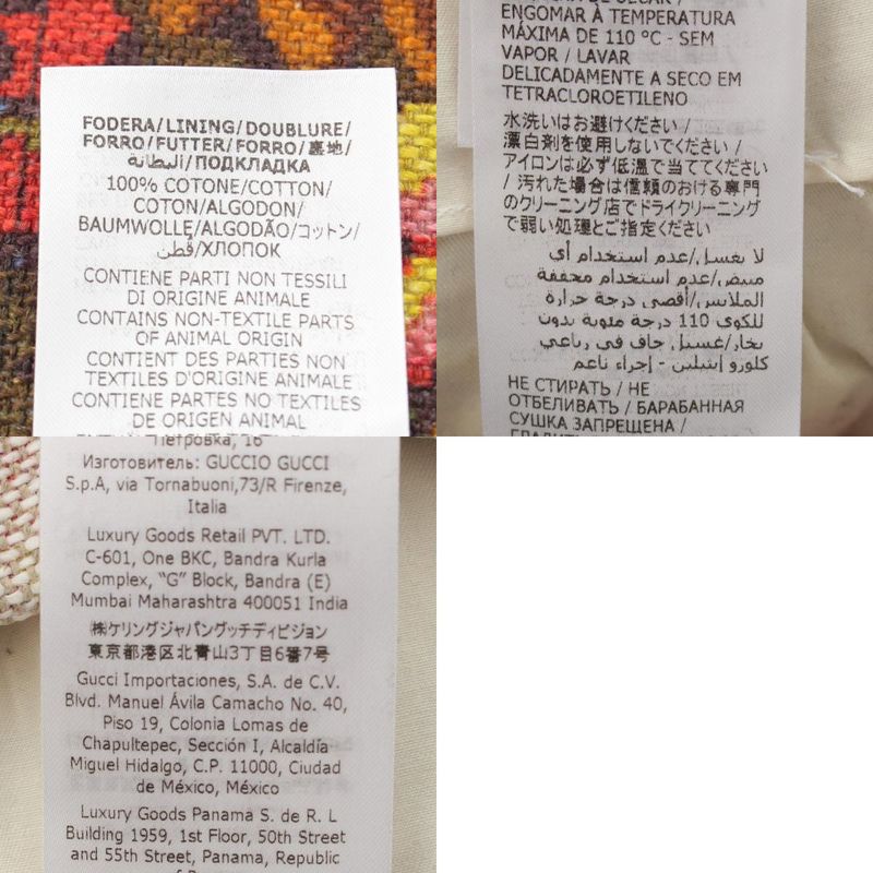 Gucci Fabric Feather Flower GG BEE Embroidered Fringe Pillow Cushion Interior