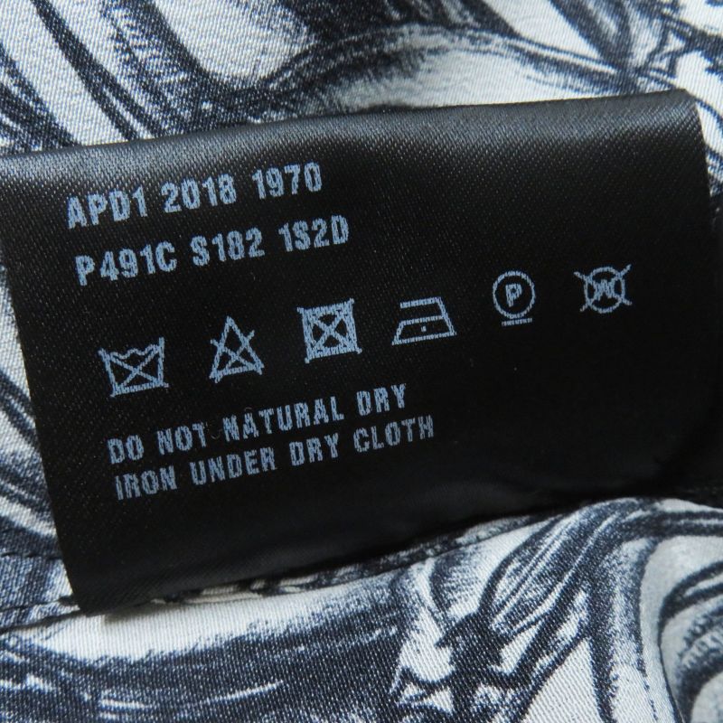 Prada 18AW P491c 100% Silk 100% Banana Allover Print Long Sleeve Shirt Black