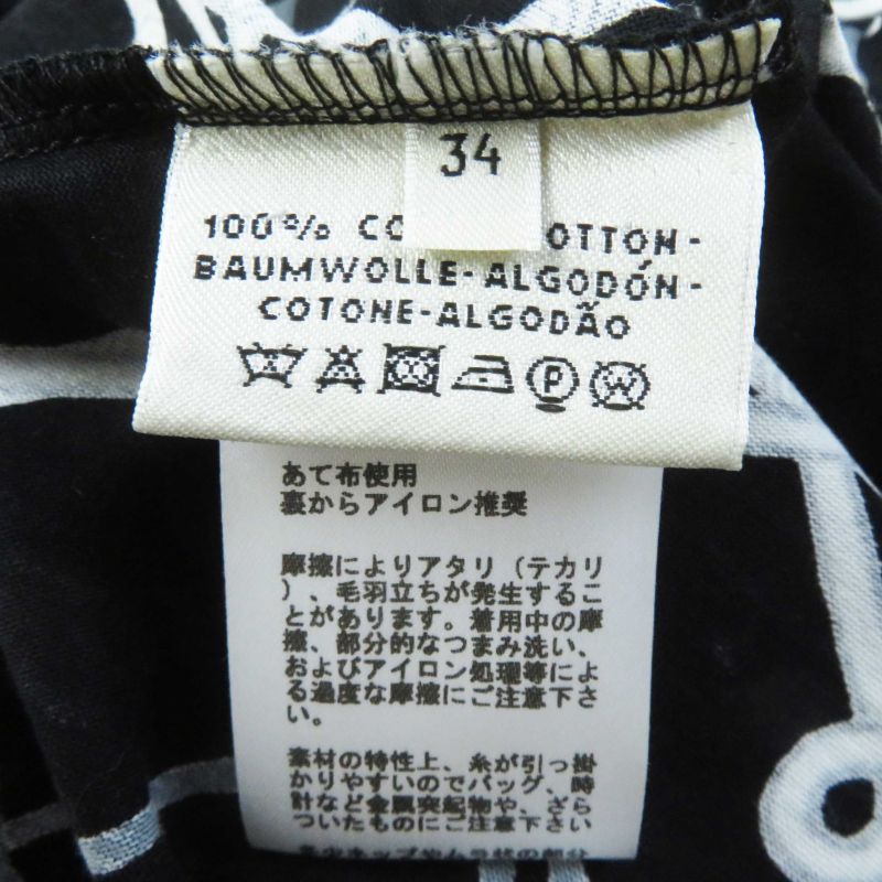 Hermes 21SS Parcours SANS Faute Perfect Course Cotton V-neck Short Sleeve