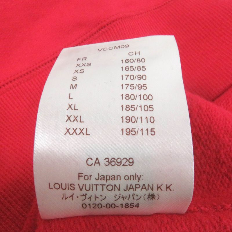 Louis Vuitton×supreme Louis Vuitton×supreme Cotton Monogram Arch Logo Sweatshir