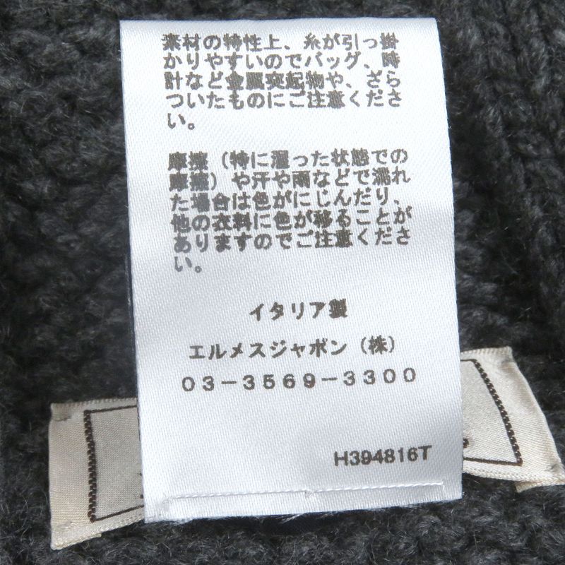 Hermes Faubourg 100% Cashmere Chaine D'ancre Pattern Knit Scarf Dark Gray Made