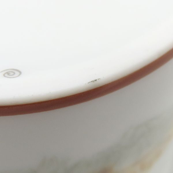 Hermes Tableware Chasse English Setter Mugs Pair Porcelain White and Green