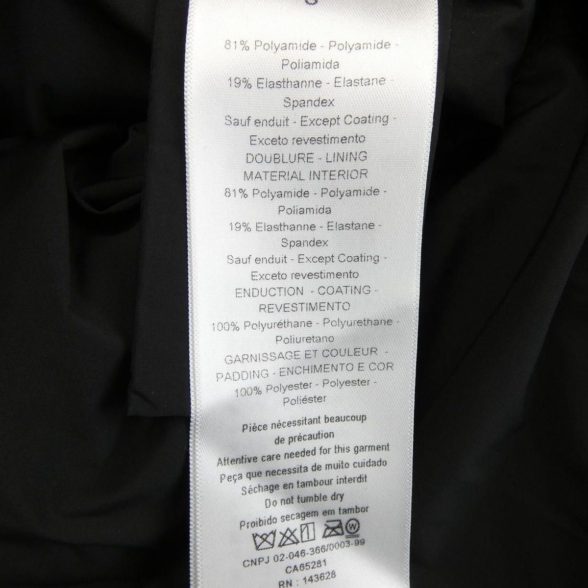 Dior Coat Black — view 3