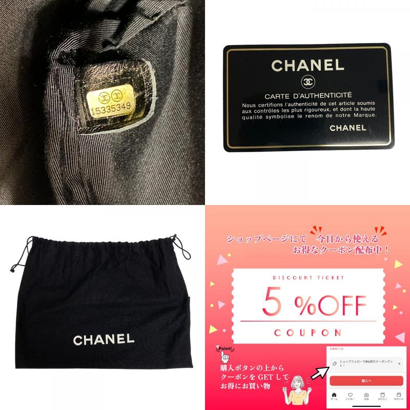 Chanel Boy Chanel Chain Shoulder Coco Mark Shoulder Bag Gray Ladies