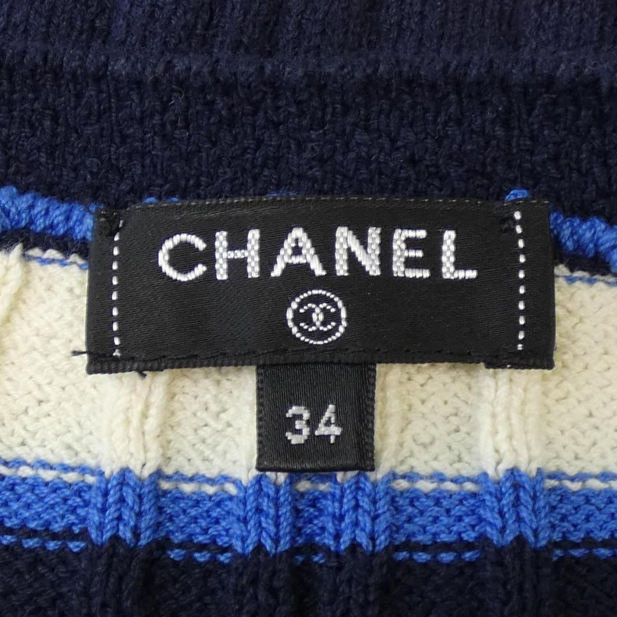 Chanel Dress Beige 34 — view 5