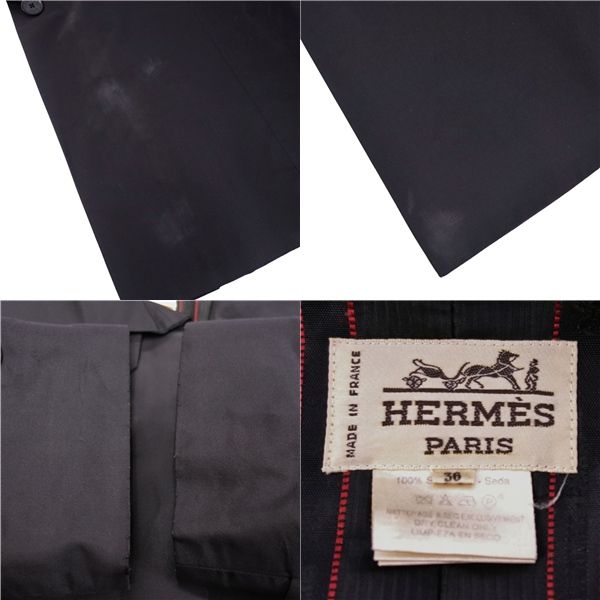 Vintage Hermes Coat Stainless Steel Collar Coat Balmacaan