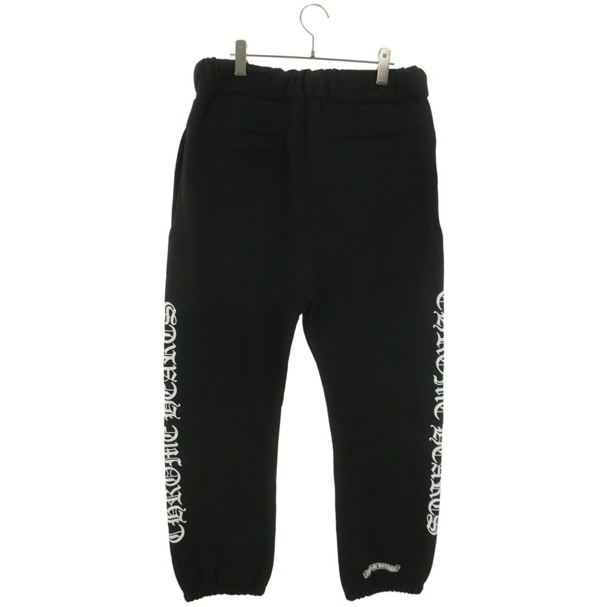 Chrome Hearts Sweatshirt Pants Side Logo Print Long — view 2