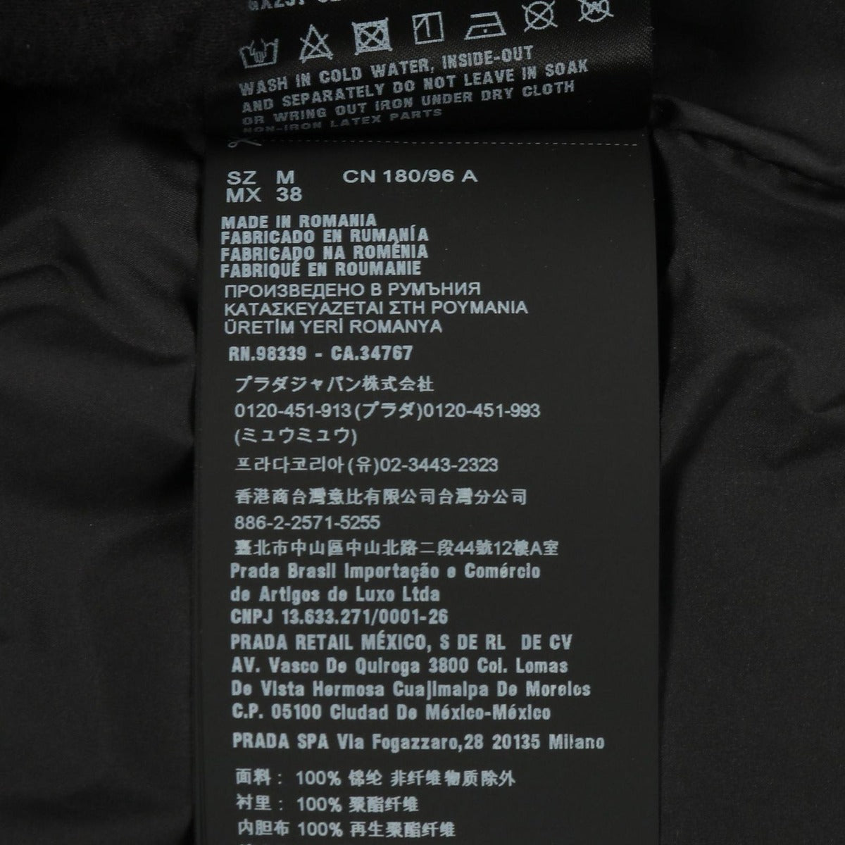 Prada Sport Jacket Logo Patch Down — view 4