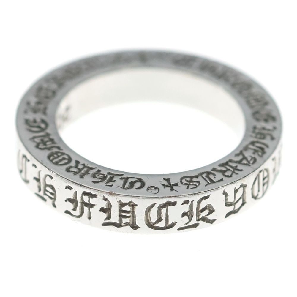 Chrome Hearts mm Spacer Fuck You Ring White Gold