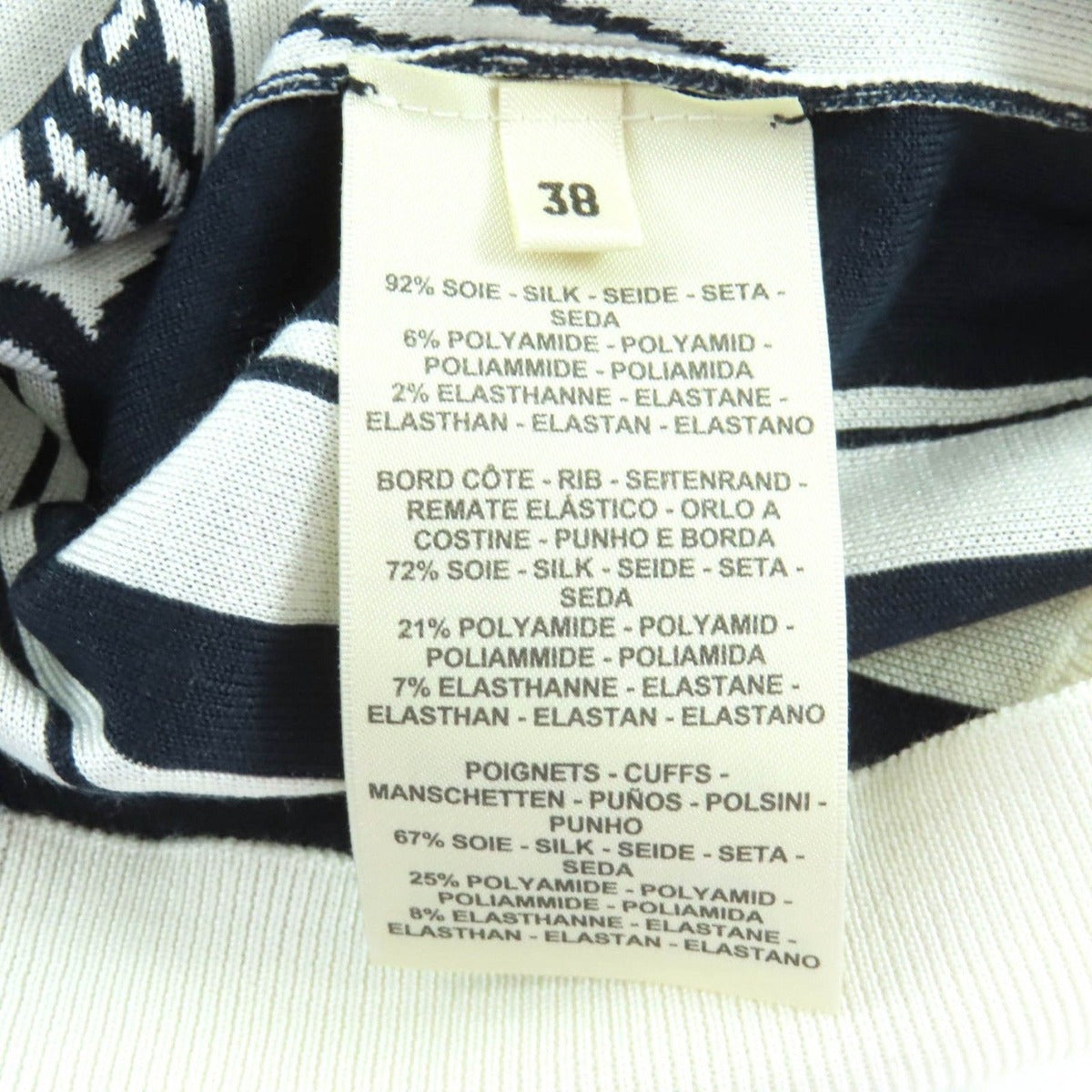 Hermes Brides de Gala Regular Silk Blend Blue Noir Black — view 7
