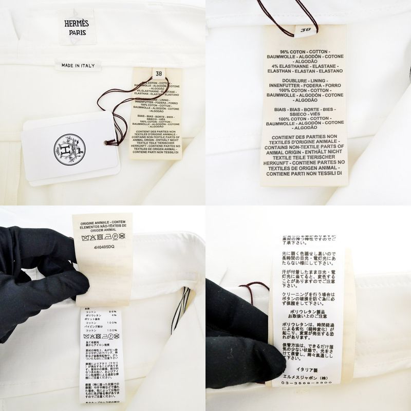 Hermes Shorts White Size 38 Cotton Polyurethane Women's Apparel Clothes