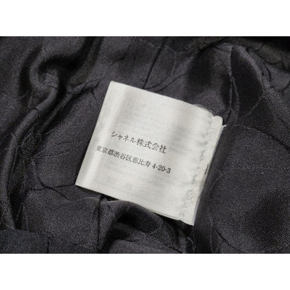 Chanel No Sleeve Silk Dress — view 8
